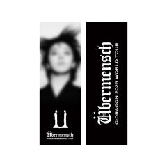 g-dragon-slogan-2025-world-