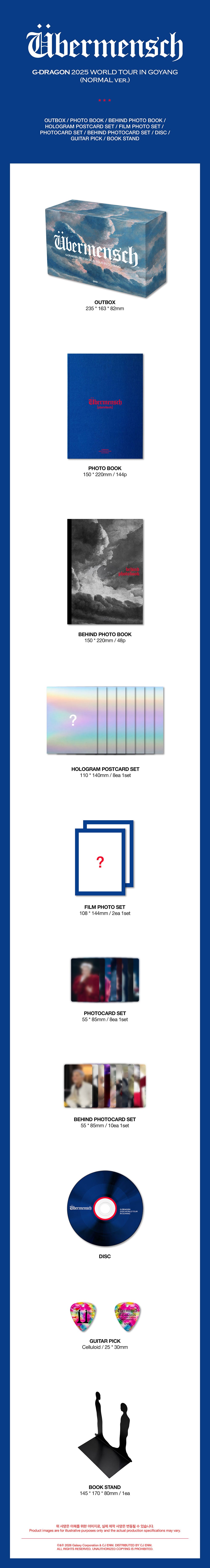 [PRE-ORDER] G-DRAGON - Übermensch [2025 WORLD TOUR IN GOYANG - NORMAL Ver.] gallery image 1