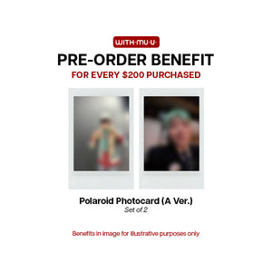 G-DRAGON - Fabric Keyring [2025 World Tour in Seoul 'Übermensch