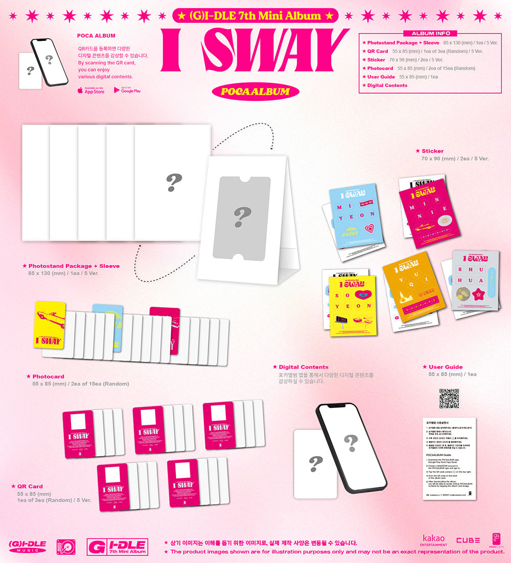 I-DLE - I SWAY (7th Mini Album) - Bak Bak K-Pop Store I-DLE - I SWAY (7th Mini Album) - Bak Bak K-Pop Store