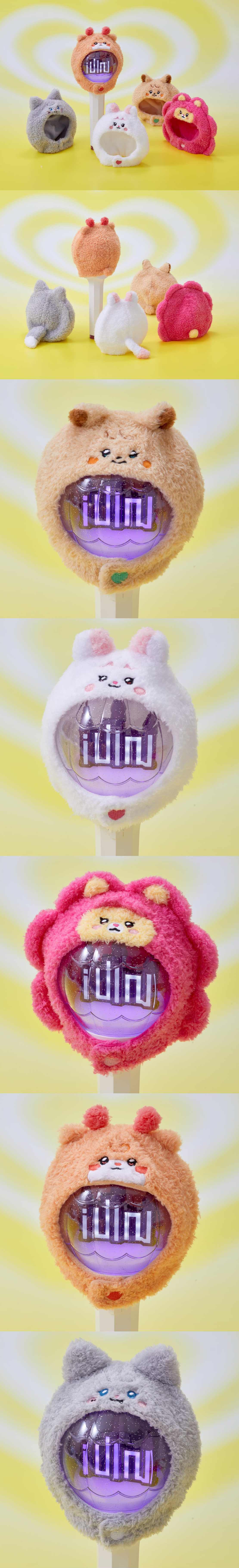 (G)I-DLE - Minini Official Light Stick Ver. 2 Cover [KLAXON POP-UP Official MD]