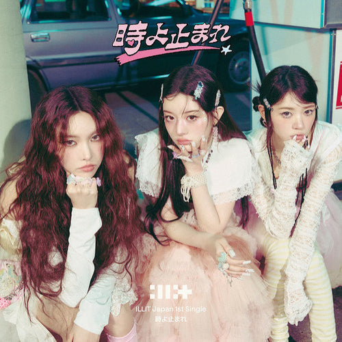 ILLIT - Toki Yo Tomare [1st JP Single Album - Unit Ver. A]