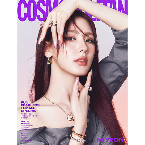 GI DLE Cover COSMOPOLITAN March 2024 - B Version MIYEON main image