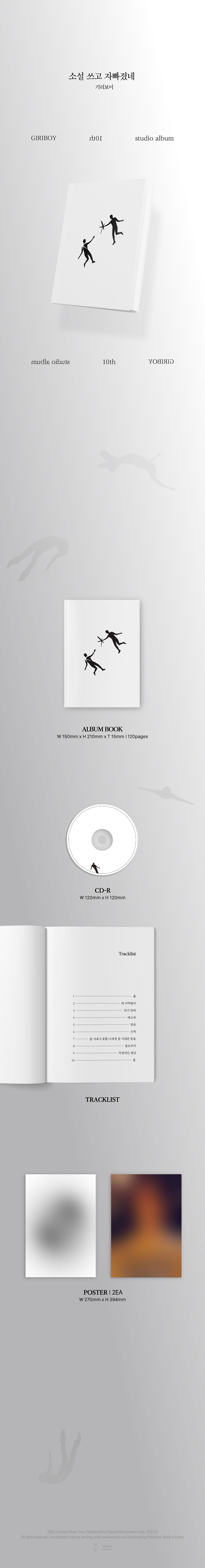 Giriboy - I FELL ASLEEP AFTER WRITING A NOVEL [10th Album]