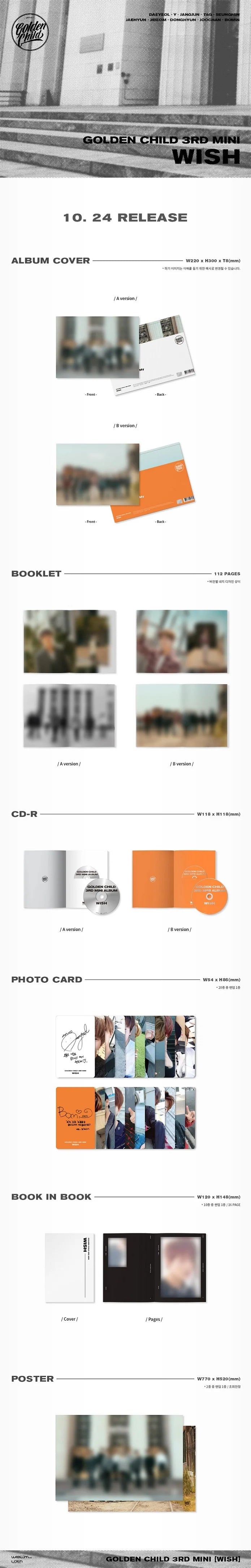 Golden Child - Take a Leap [4th Mini Album]