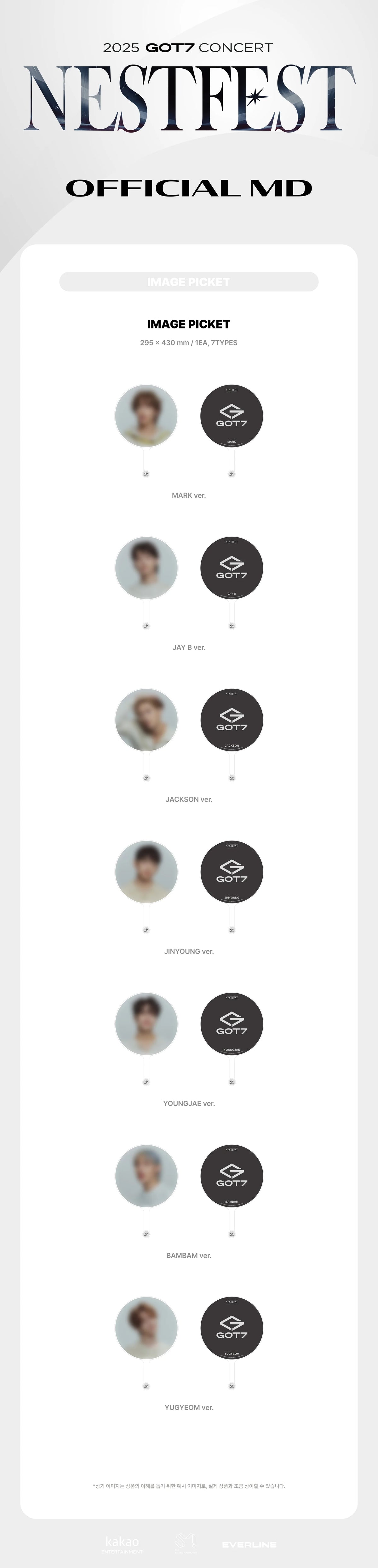 GOT7 - Image Picket [2025 Concert 'NESTFEST' Official MD]