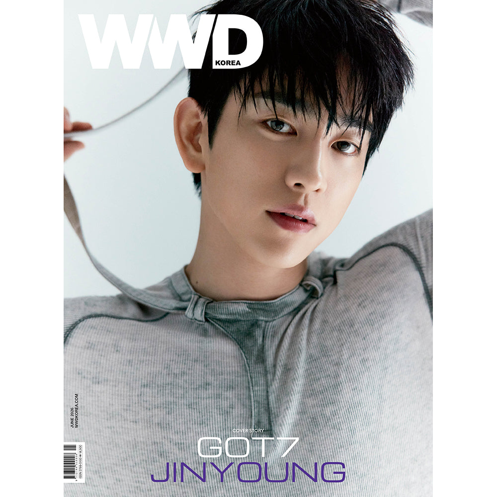 GOT7 JINYOUNG Cover WWD Korea June 2026 - A Ver - Main Image