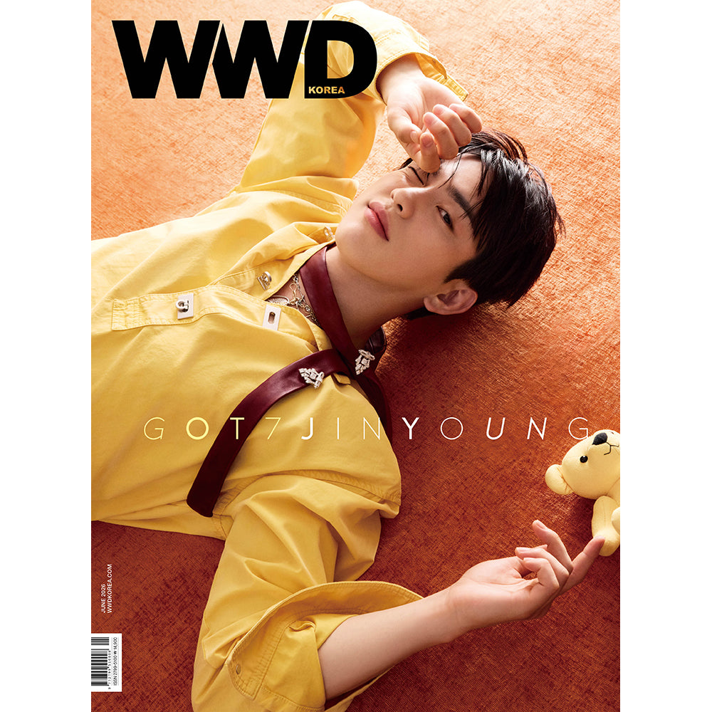 GOT7 JINYOUNG Cover WWD Korea June 2026 - B Ver - Main Image