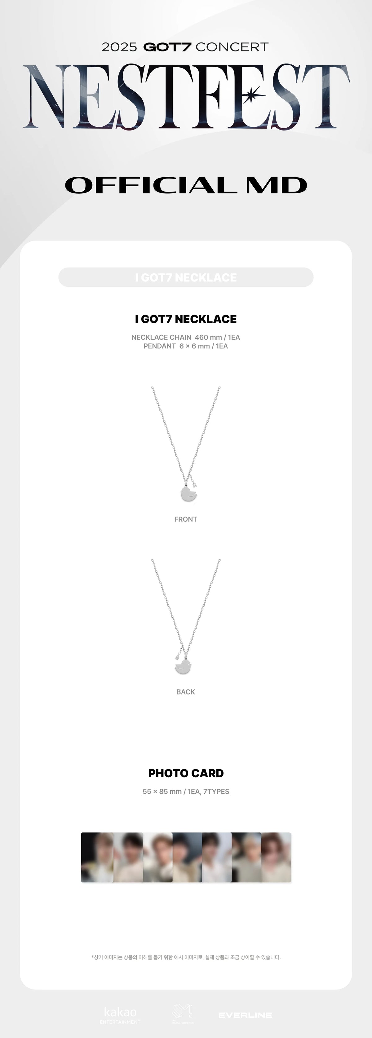 GOT7 - I GOT7 Necklace [2025 Concert 'NESTFEST' Official MD] - K PLACE