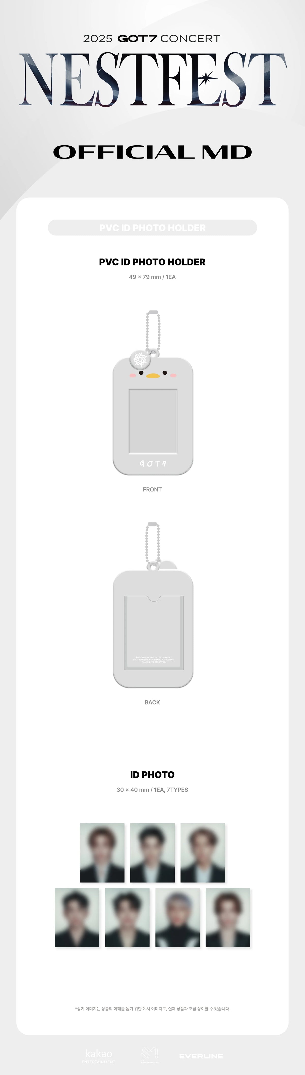 GOT7 - PVC ID Photo Holder [2025 Concert 'NESTFEST' Official MD GOT7 - PVC ID Photo Holder [2025 Concert 'NESTFEST' Official MD