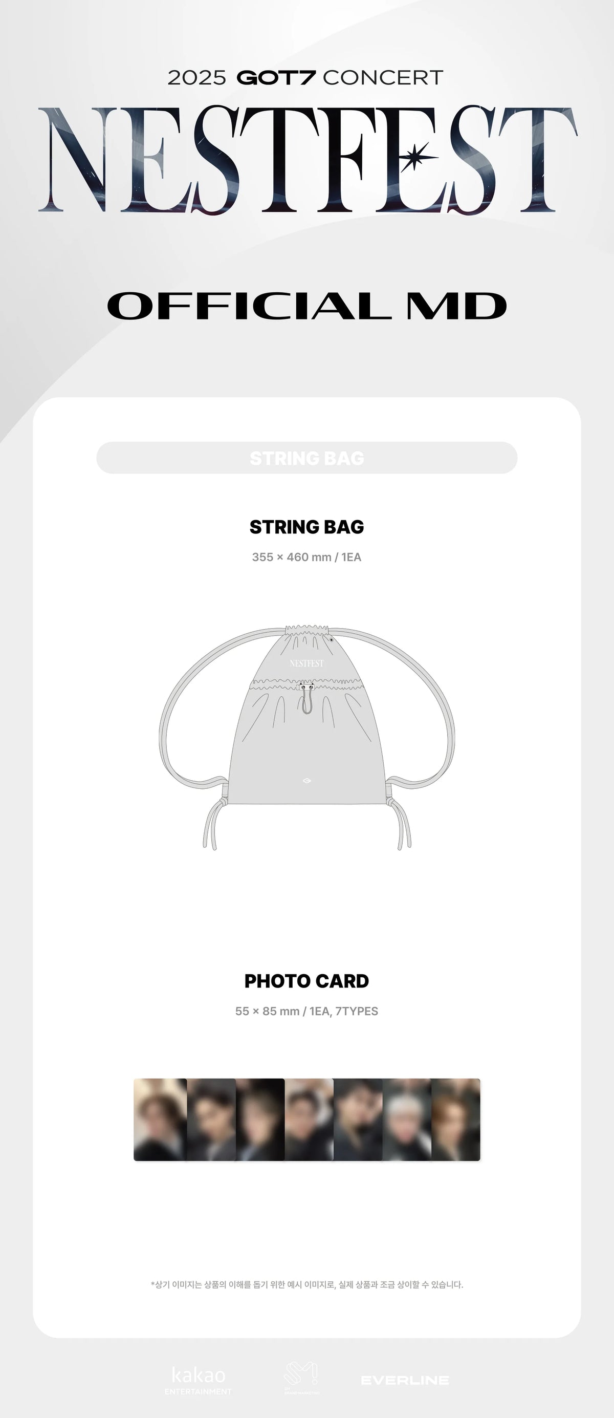 GOT7 - String Bag [2025 Concert 'NESTFEST' Official MD] - K PLACE