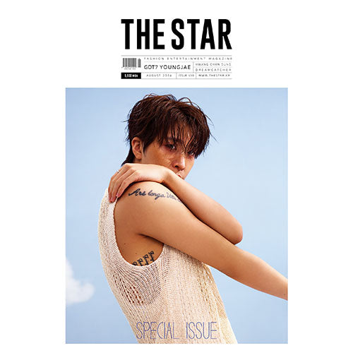 GOT7 YOUNGJAE Cover THE STAR August 2024 - main image