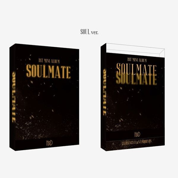 H and D Hangyul and Dohyon SOULMATE - main image 2