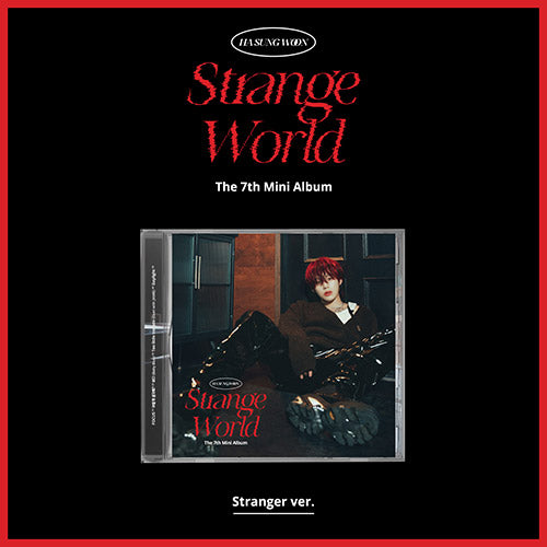 HA SUNG WOON Strange World 7th Mini Album Jewel Case Stranger Ver - Main Image