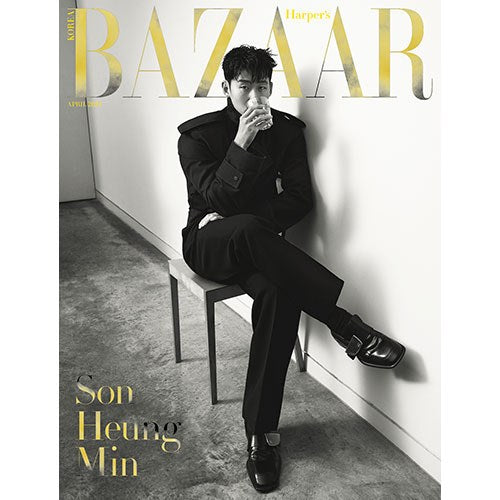 Son Heung Min Cover Version A - Harper&#39;s BAZAAR April 2024 Main Image