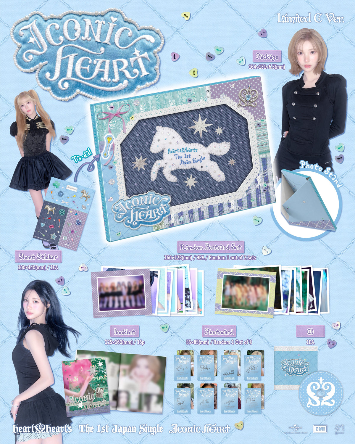 Hearts2Hearts - ICONIC HEART [1st JP Single Album - Limited Edition C] gallery image 1