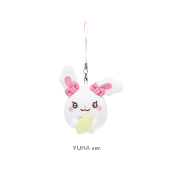 Hearts2Hearts Lemon Mini Doll Keyring 2nd Mini Album Lemon Tang POP UP Official MD YUHA Ver - main image