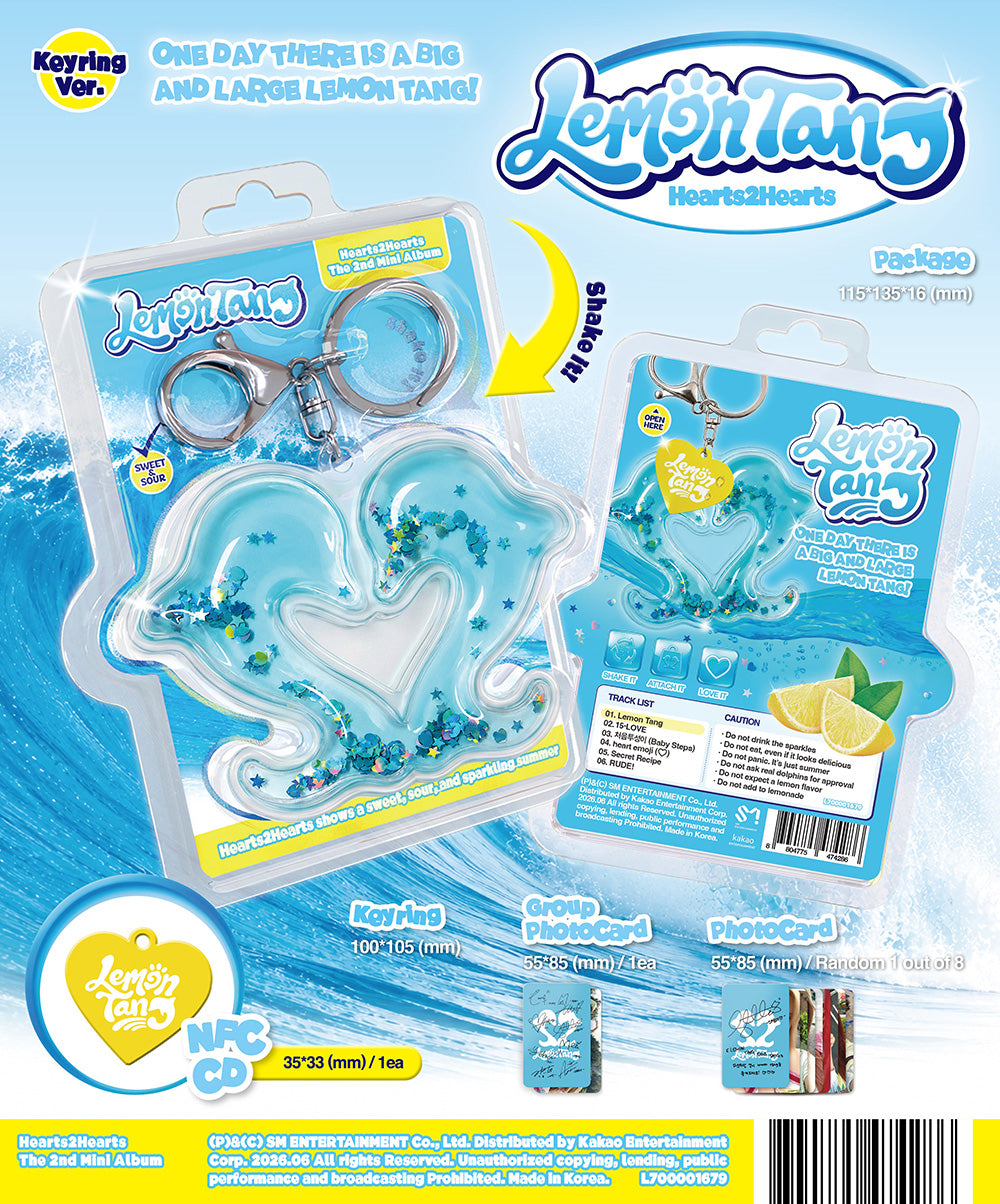 Hearts2Hearts - Lemon Tang [2nd Mini Album - Keyring Ver.] - K PLACE