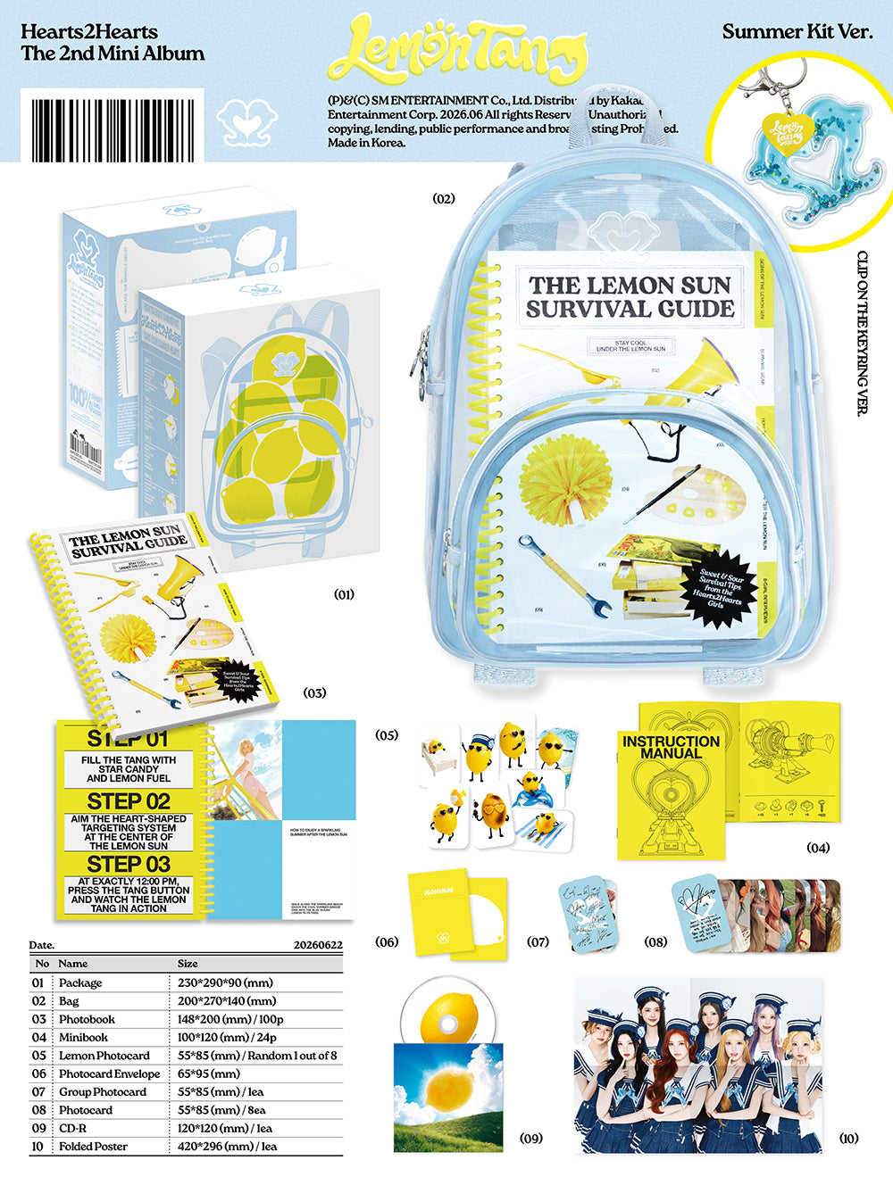 Hearts2Hearts - Lemon Tang [2nd Mini Album - Summer Kit Ver.] - K
