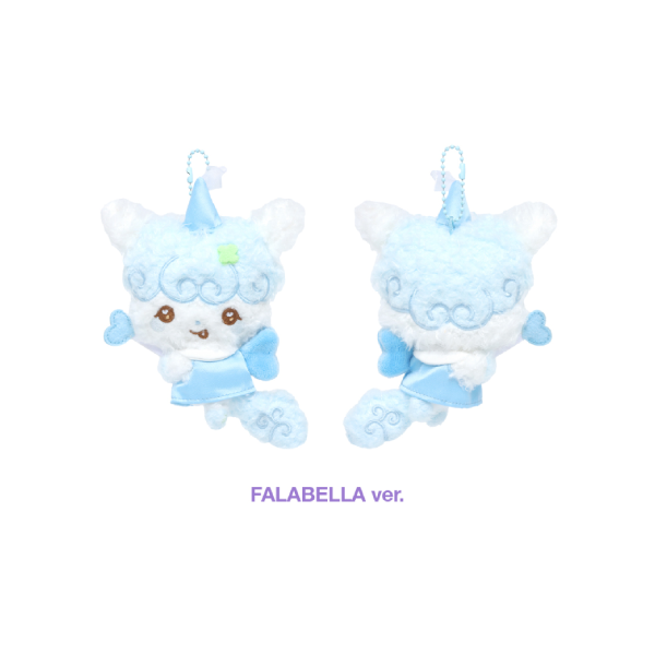 Hearts2Hearts Magical Doll Keyring ICONIC HEART Official MD FALABELLA Ver - main image
