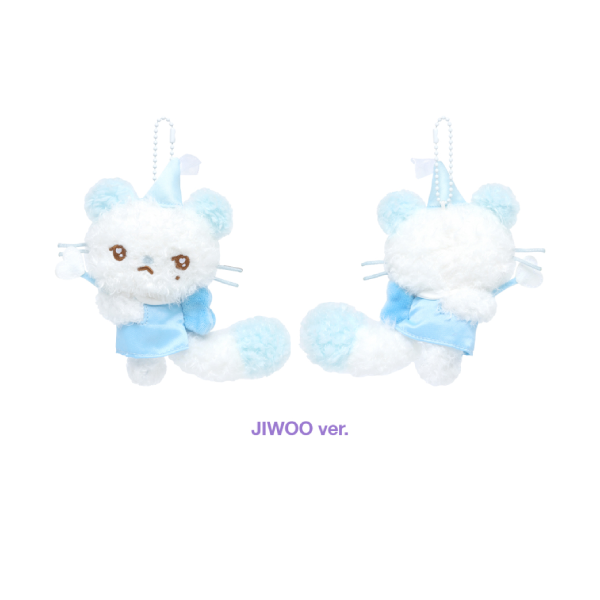 Hearts2Hearts Magical Doll Keyring ICONIC HEART Official MD JIWOO Ver - main image