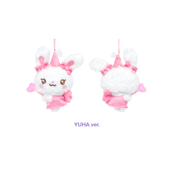 Hearts2Hearts Magical Doll Keyring ICONIC HEART Official MD YUHA Ver - main image