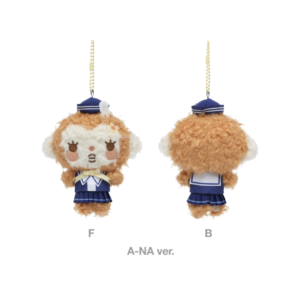 Hearts2Hearts Marine Look Doll Keyring 2nd Mini Album Lemon Tang POP UP Official MD A-NA Ver - main image