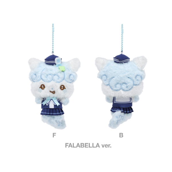 Hearts2Hearts Marine Look Doll Keyring 2nd Mini Album Lemon Tang POP UP Official MD FALABELLA Ver - main image