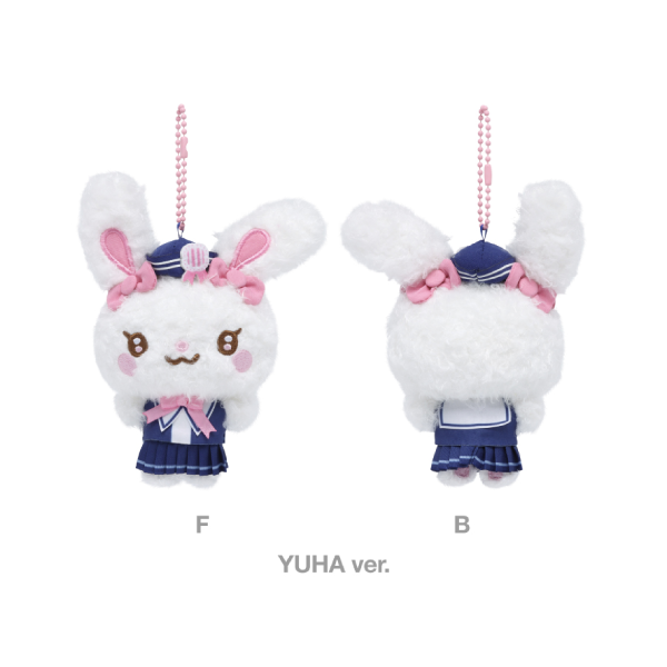 Hearts2Hearts Marine Look Doll Keyring 2nd Mini Album Lemon Tang POP UP Official MD YUHA Ver - main image