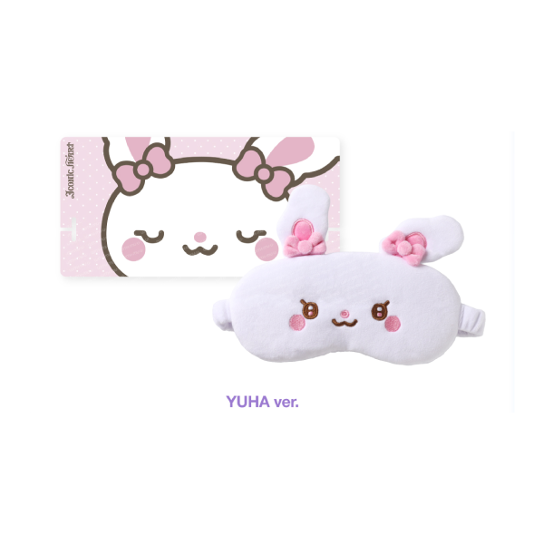 Hearts2Hearts Sleeping Mask ICONIC HEART Official MD YUHA Ver - main image