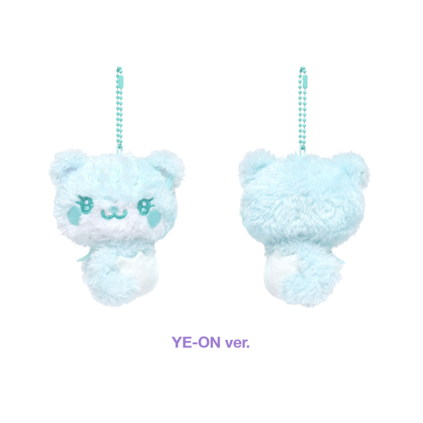 Hearts2Hearts Sweet and Spicy Doll Keyring ICONIC HEART Official MD YE-ON Ver - main image