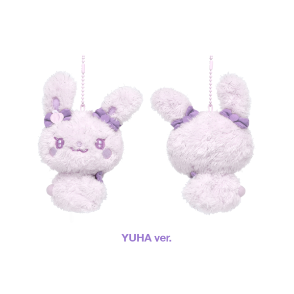 Hearts2Hearts Sweet and Spicy Doll Keyring ICONIC HEART Official MD YUHA Ver - main image