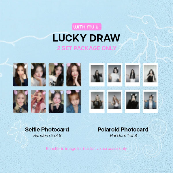 Hearts2Hearts The Chase 1st Single Album Photobook Ver - Withmuu Lucky Draw Set