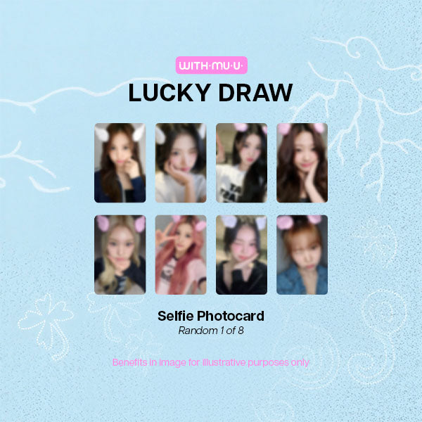Hearts2Hearts The Chase 1st Single Album Photobook Ver - Withmuu Lucky Draw
