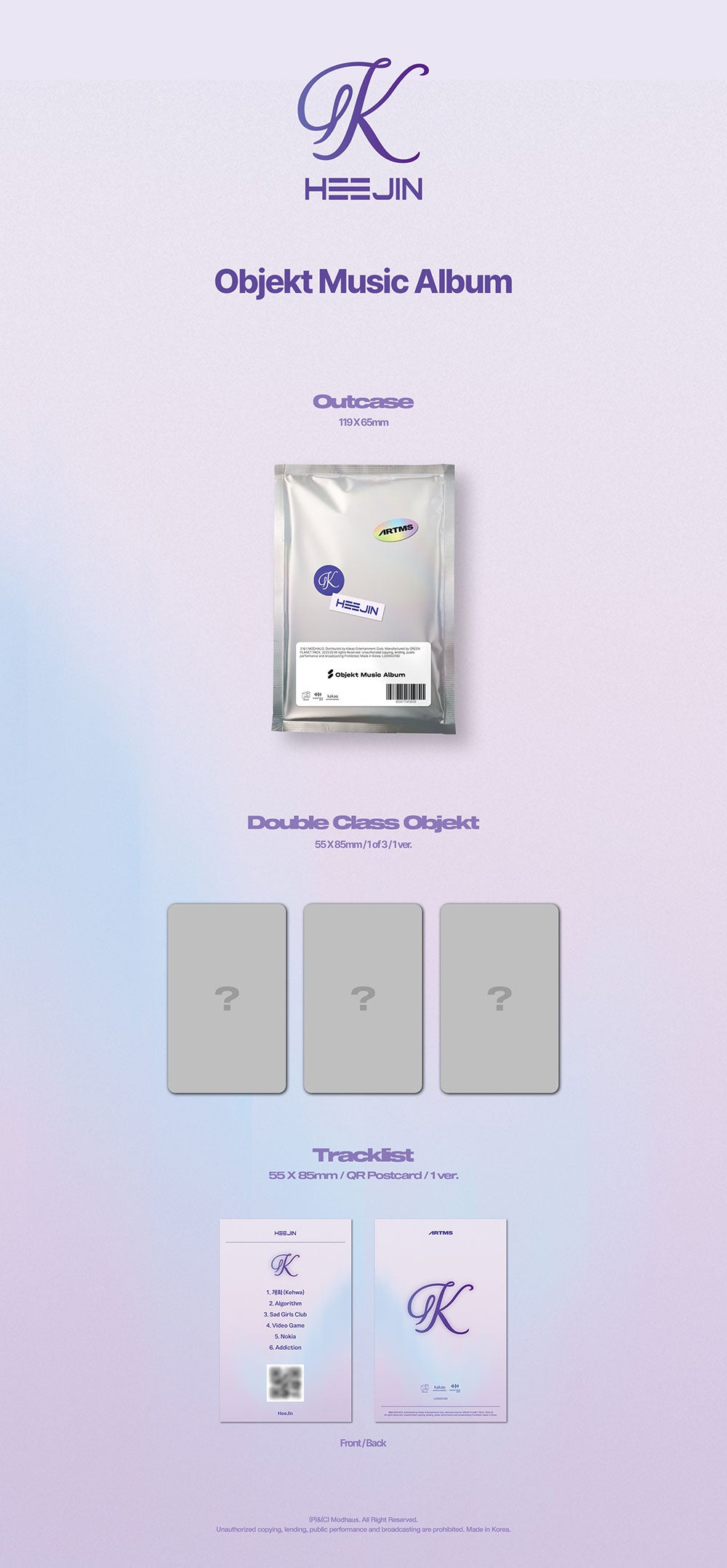 HeeJin - K [1st Mini Album - Objekt Music Album]