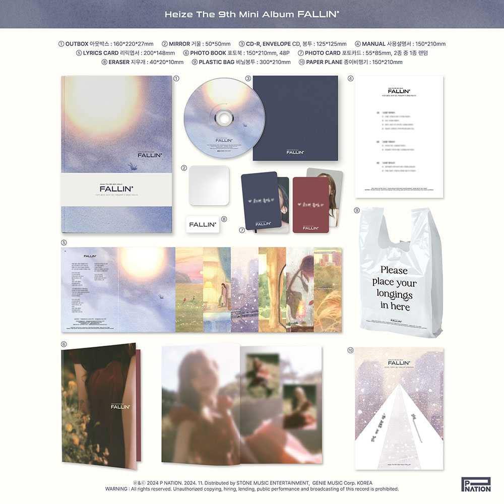 Heize - FALLIN' [9th Mini Album] - K PLACE