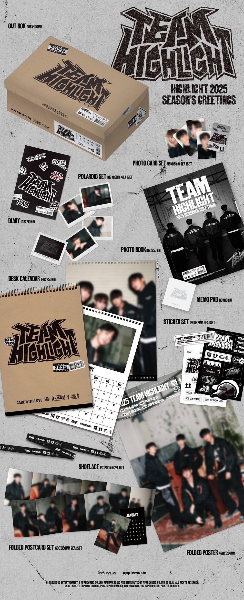Highlight - 2025 Season's Greetings gallery image 1