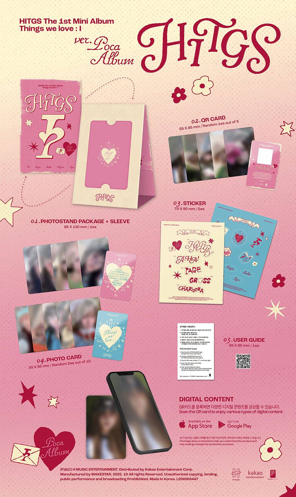 HITGS - Things we love : I [1st Mini Album - POCA Ver.]