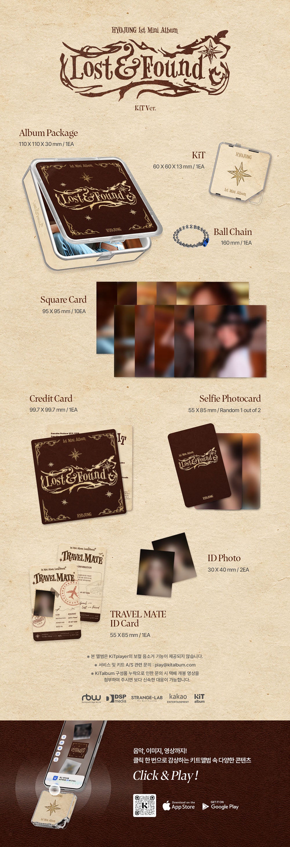 [PRE-ORDER] HYOJUNG - Lost&Found [1st Mini Album - KiT Ver.] gallery image 1