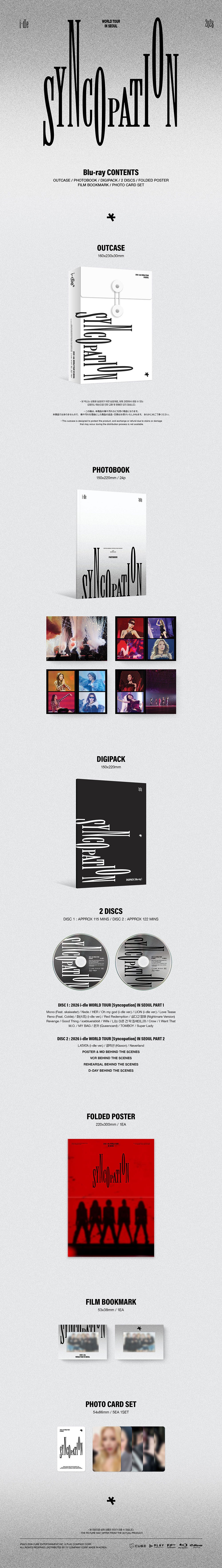 [PRE-ORDER] i-dle - Syncopation [2026 World Tour in Seoul - Blu-ray] gallery image 1