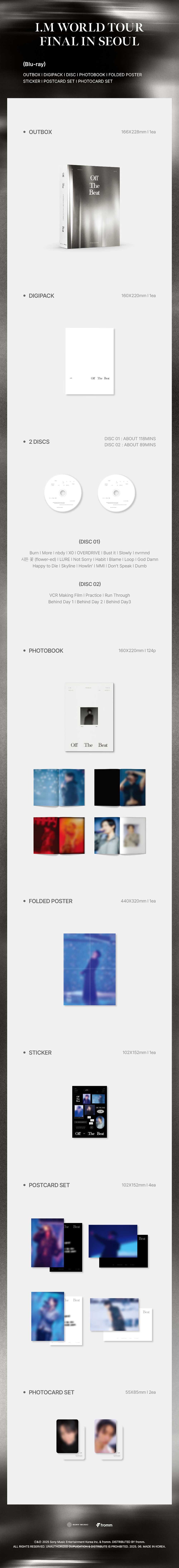 I.M - I.M WORLD TOUR 'Off The Beat' FINAL IN SEOUL [Blu-ray] - K PLACE