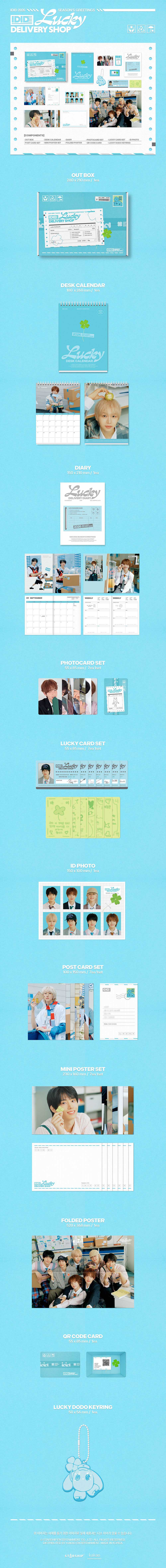 [PRE-ORDER] IDID - 2026 Season's Greetings [Lucky DELIVERY SHOP]