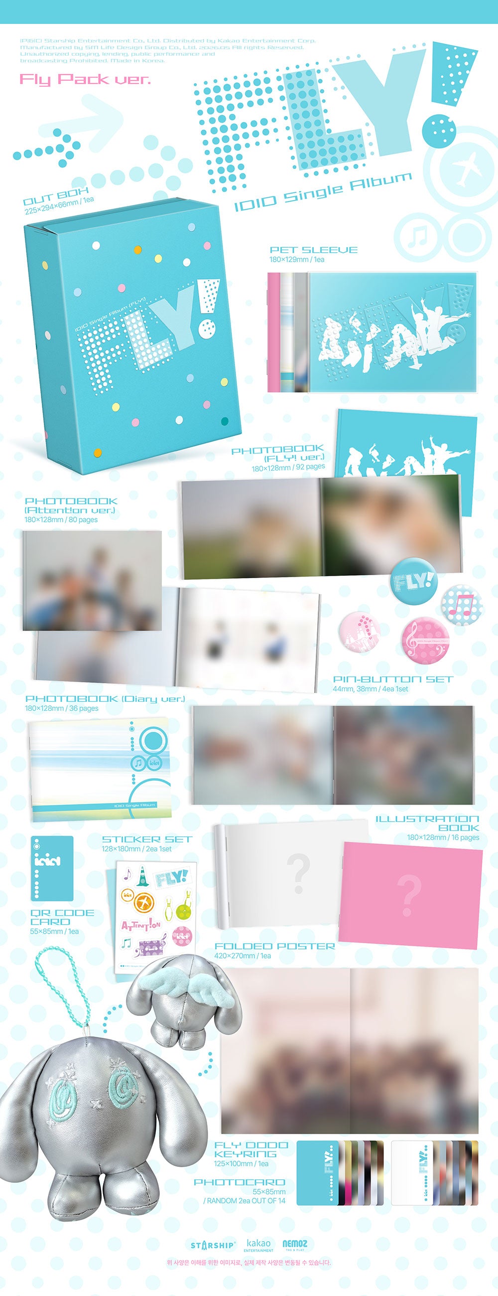 IDID - FLY! [1st Single Album - Fly Pack Ver.]