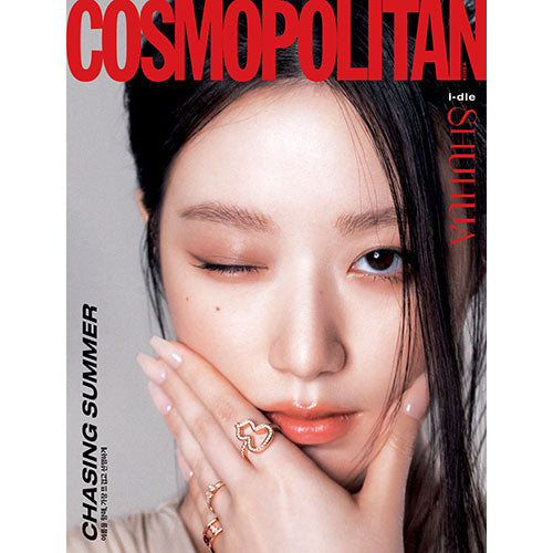 idle Cover COSMOPOLITAN June 2025 - E SHUHUA Version