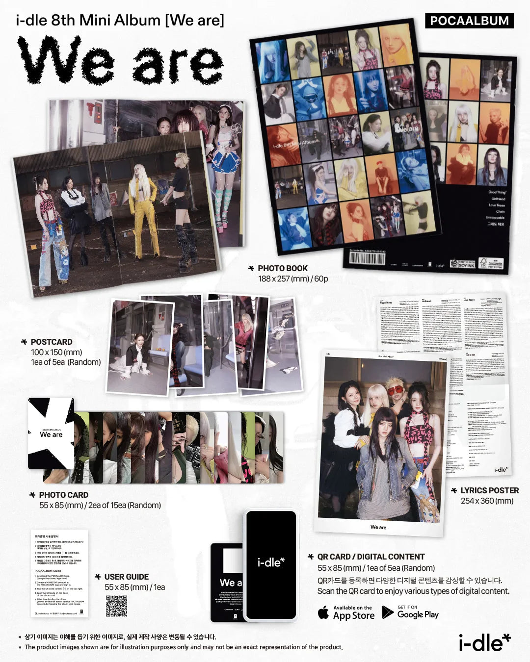i-dle - We are [8th Mini Album - Photobook POCA Ver.] - K PLACE