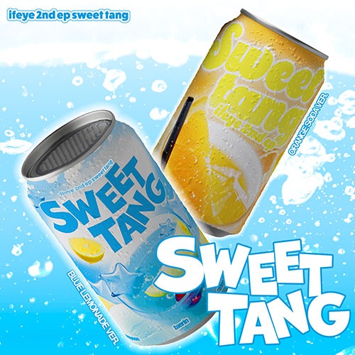 ifeye Sweet Tang 2nd EP Album Nemo Ver - main image