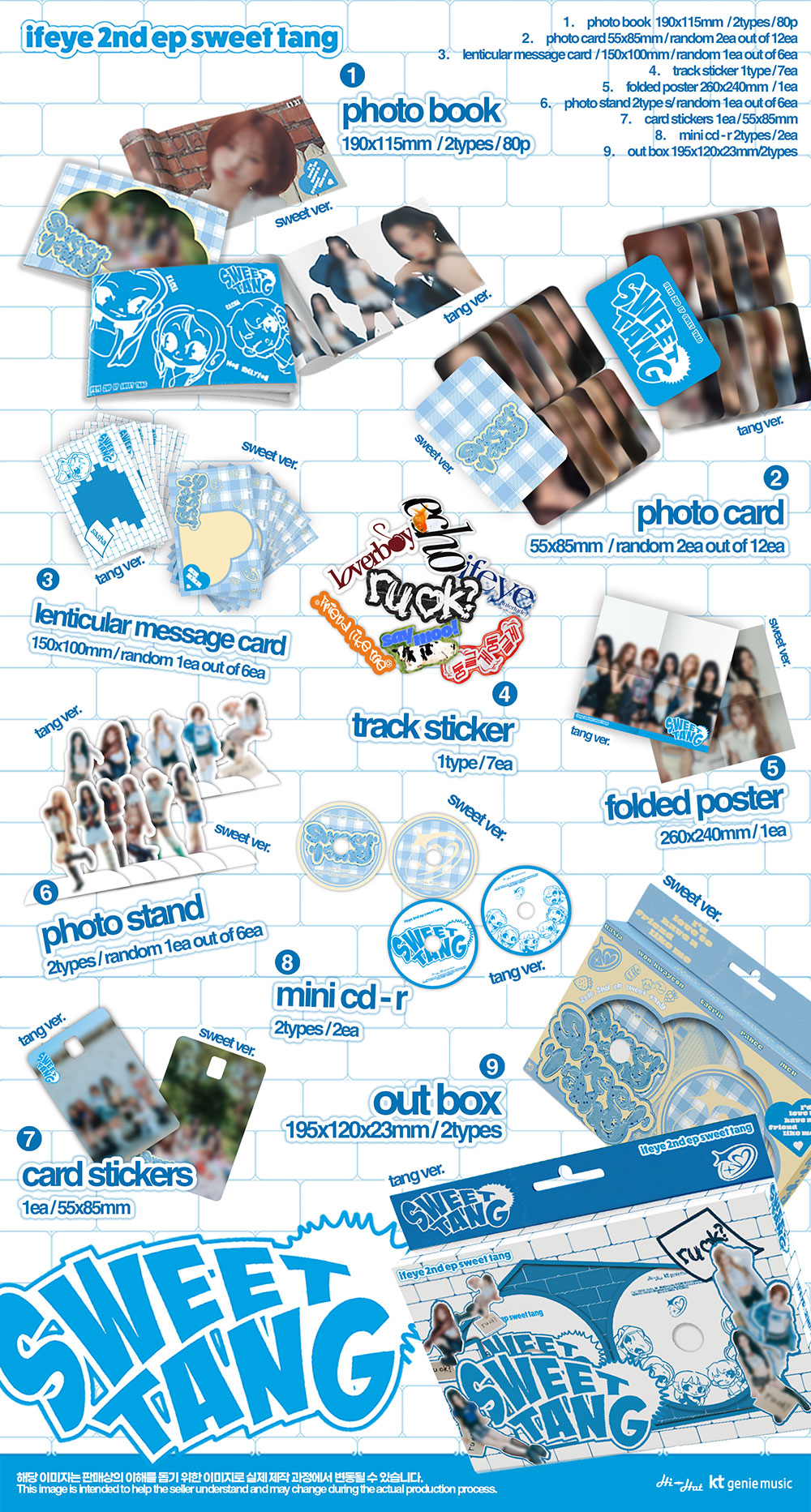 ifeye - Sweet Tang [2nd EP Album - Photobook Ver.]