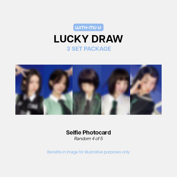 ILLIT bomb 3rd Mini Album POBs - Withmuu Lucky Draw Set POBs