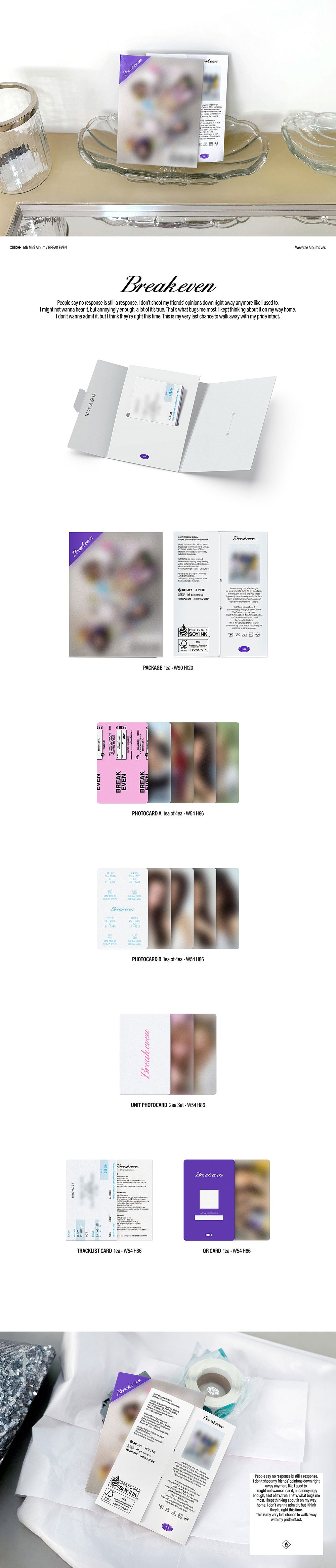 [PRE-ORDER] ILLIT - BREAK EVEN [5th Mini Album - Weverse Ver.] gallery image 1