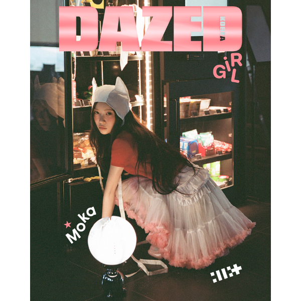 ILLIT Cover Dazed and Confused 2025 Girl Edition - Moka Version